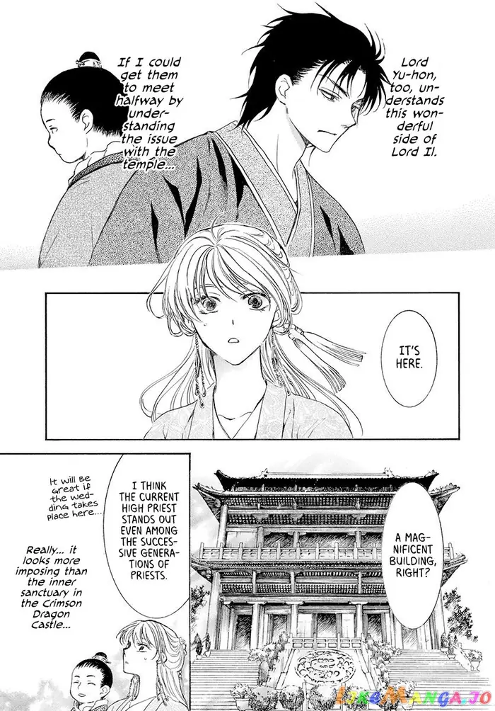 Yona of the Dawn Chapter 192 image 19_optimized